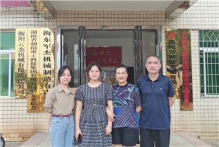 關(guān)愛生命，“救”在身邊